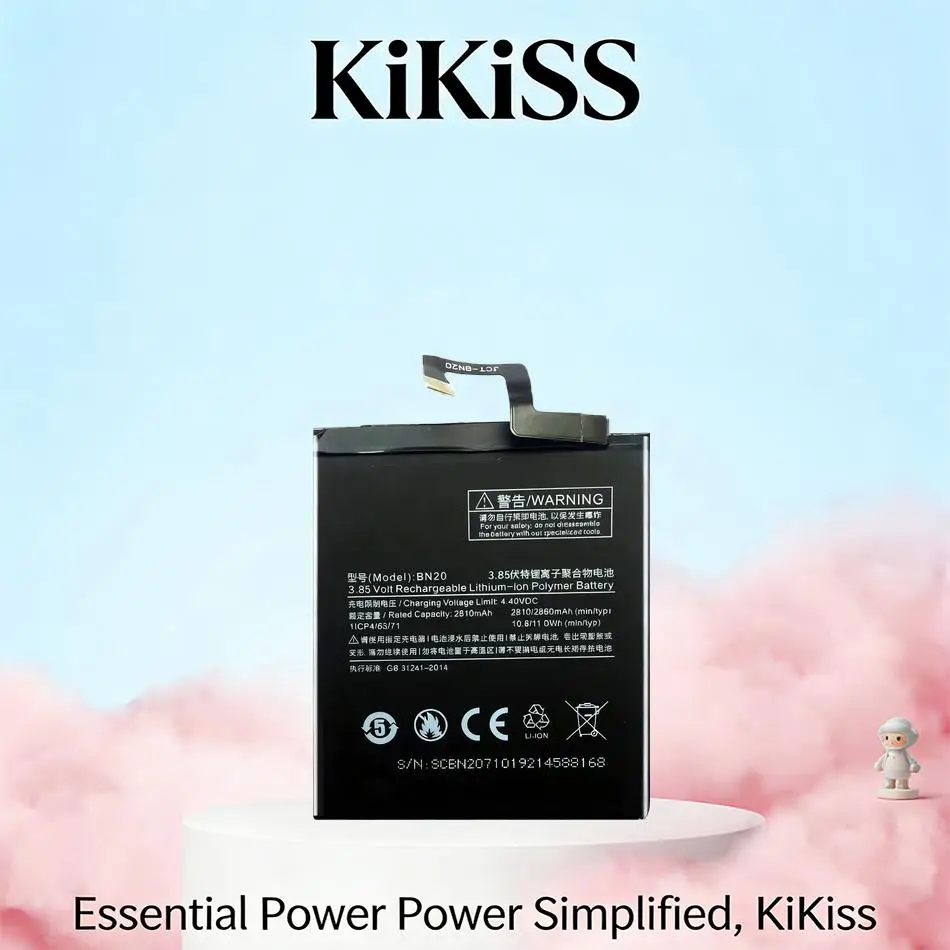 Mobile Phone Batter…