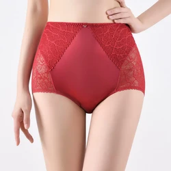 Calcinha sexy de renda feminina, cuecas sem costura de cintura alta, roupa íntima feminina, lingerie cetim, cuecas luxuosas, qualidade superior, moda