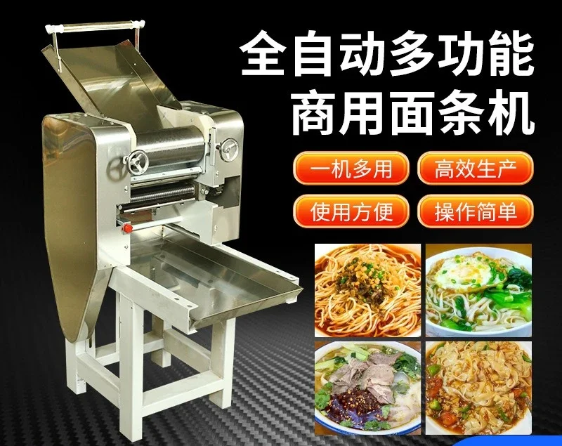 For Professional Use Automatic Electric Cutting Machine Overload Protection Heavy Duty Heat Dissipation Quick Change
