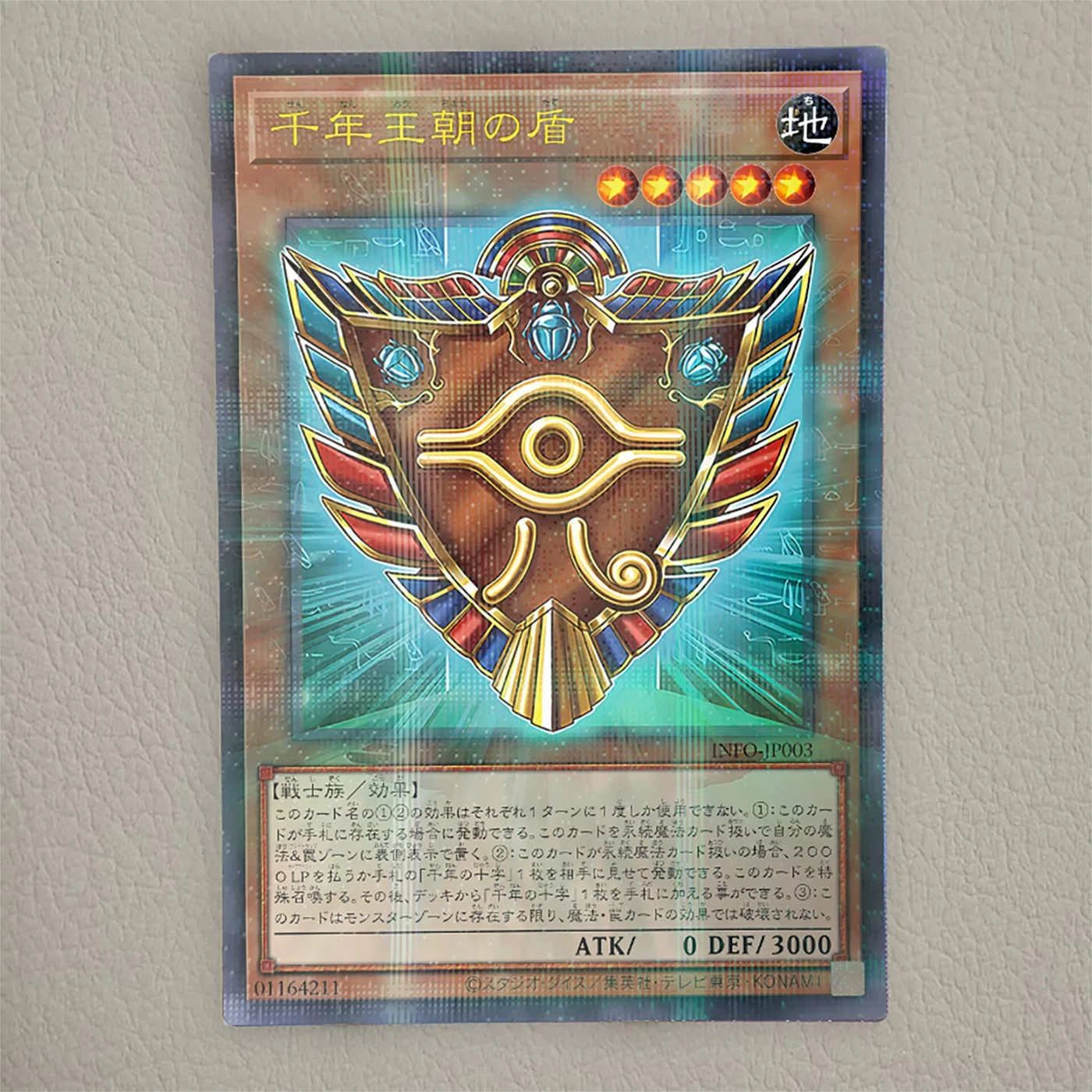 Yu-Gi-Oh！INFO Deck DIY Exodia Traim Apsolidia PR Flash Card Millennium Cross Blue Eyes Heart Dragon Game Collectible Card Toy