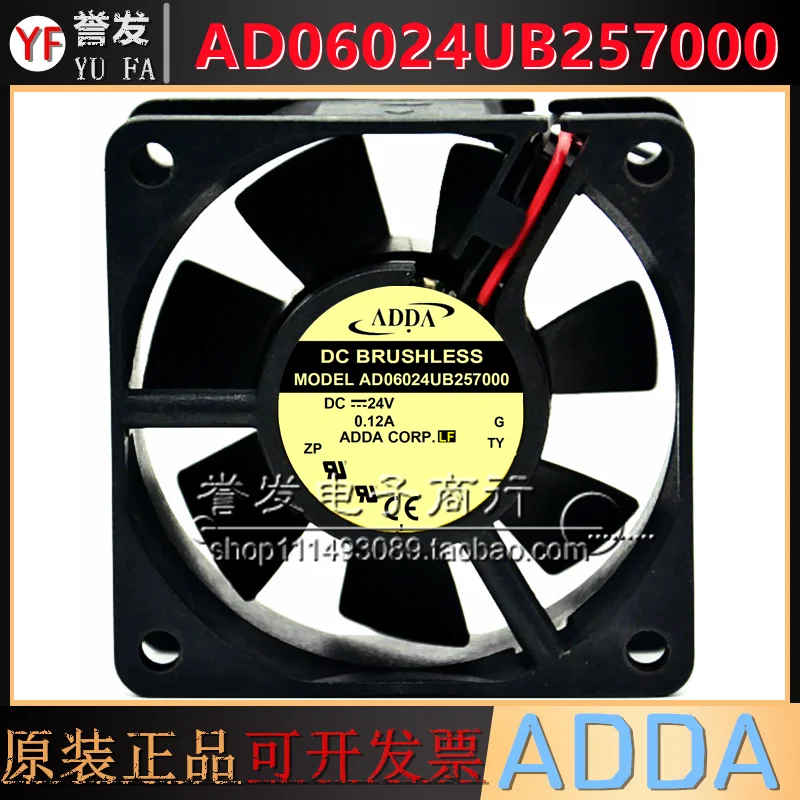

NEW ORIGINAL AD06024UB257000 24VDC 0.12A 6025 60x60x25mm COOLING FAN RADIATOR