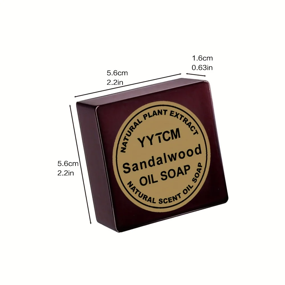 صابون خشب الصندل صابون عطري للرجال يدوم طويلاً عطر خفيف حمام غسل اليد صابون الوجه هدية لطيفة للعناية بالبشرة للاستخدام الشخصي 65 جرام/القطعة-1 قطعة