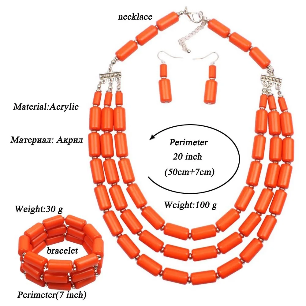 Серьги ручной работы, браслет, комплекты ожерелья, модное красочное ожерелье из африканских бусин, индийские украшения, массивный нигерийский свадебный браслет
