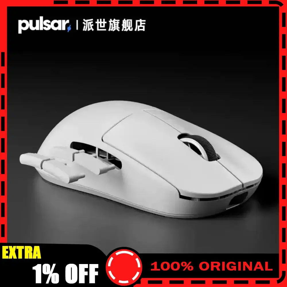 

Pulsar X2a V3 Wireless Gaming Mouse PAW3950 Xs-1 Sensor 32-Bit Arm Processor 3 Mode 8k 2.4g Bluetooth Mouse Suitable Game Mouse
