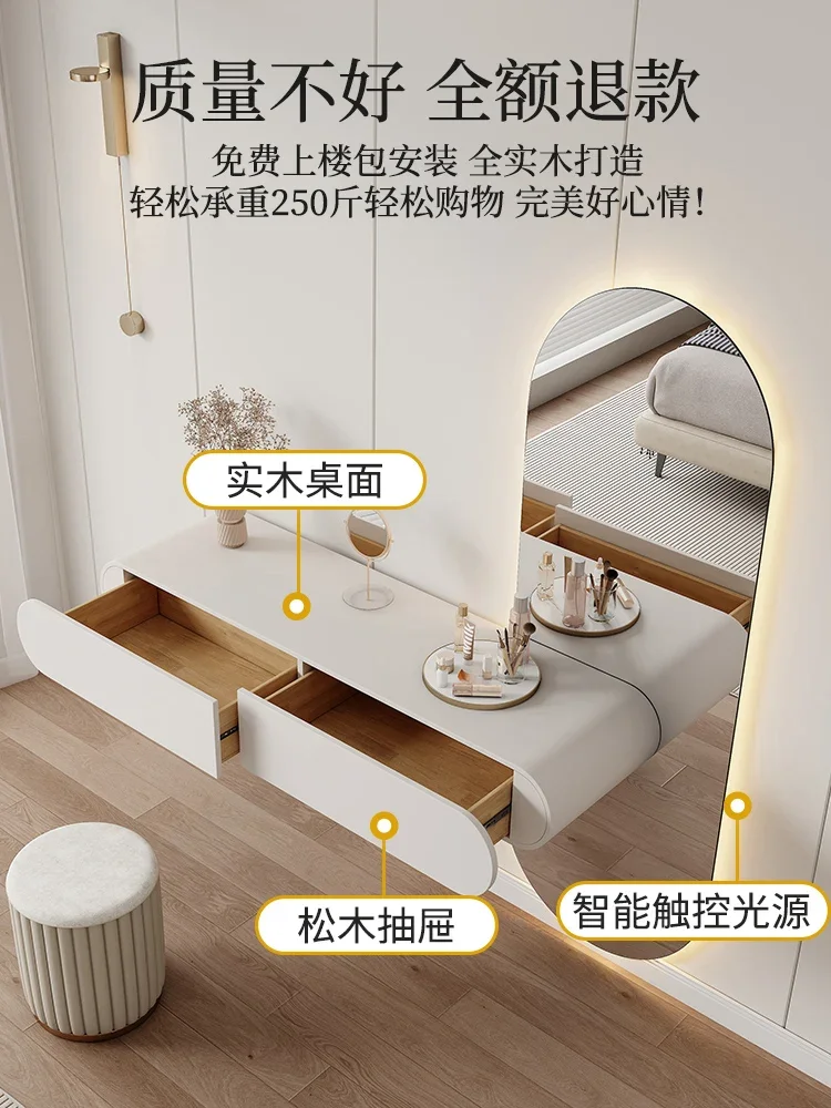 Suspended wall-mounted dresser, bedroom, modern simple bedside table, makeup table, integrated small apartment, suspended makeup