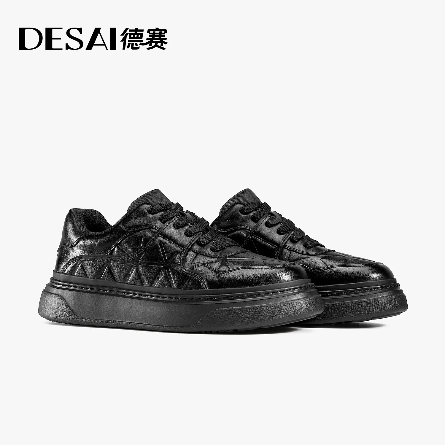 

DESAI Thick soled height increasing board shoes, anti slip and comfortable casual men's shoes