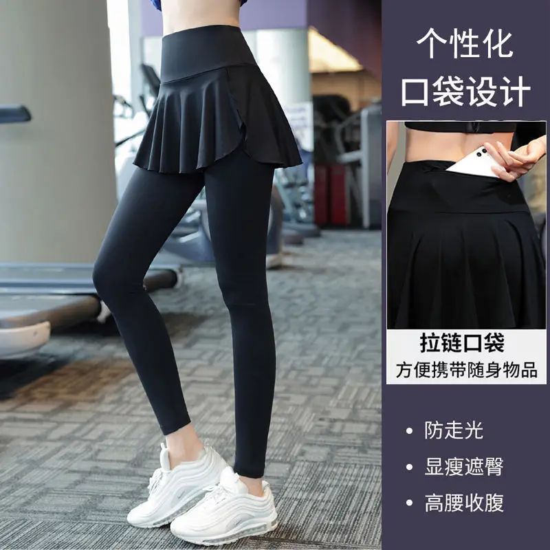 Fake Two-Piece Skirt Trousers Women\'s Yoga Pants Loose Thin Fitness Sports Dance Clothes Outdoor Wear Soft Comfortable Leggings