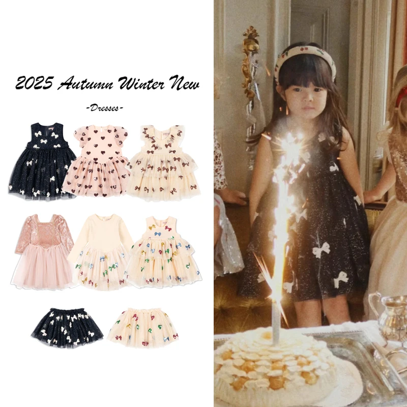 2025 الشتاء KS سلسلة جديدة شبكة نفخة تنورة القوس الحب حبة ليتل الجنية فستان الأميرة عيد الميلاد حفلة الأطفال فستان طفلة