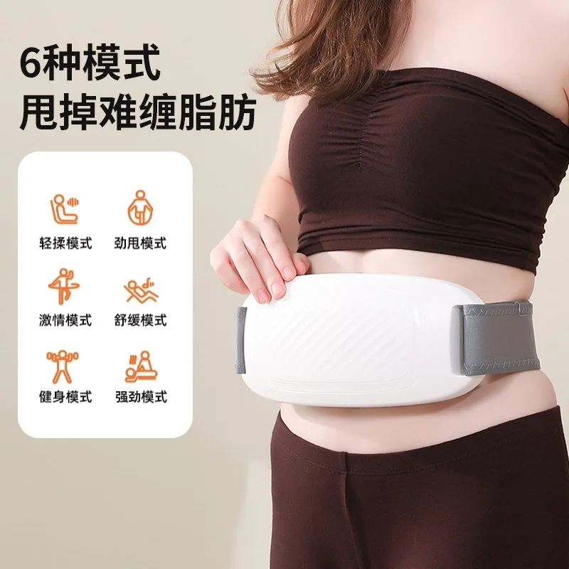 High Frequency Vibration Heated Massage Belt, Hot Compress Abdominal Shaping Device, Portable Fitness Vibration Plate Equipment