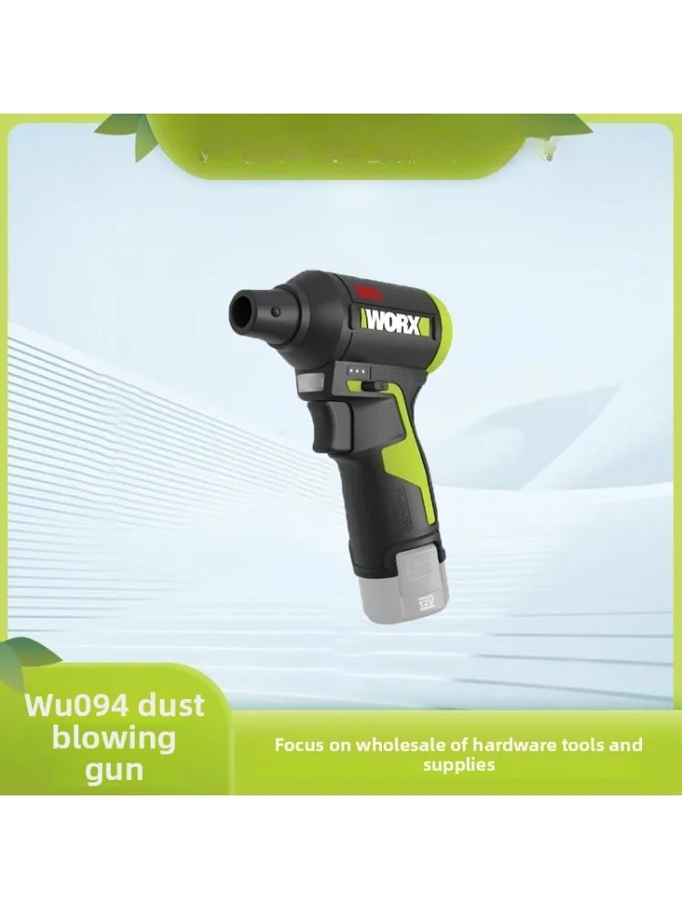 Victor 12V storm dust gun WU094 lithium battery hair gun soot blowing powerful hair dryer turbo violent fan