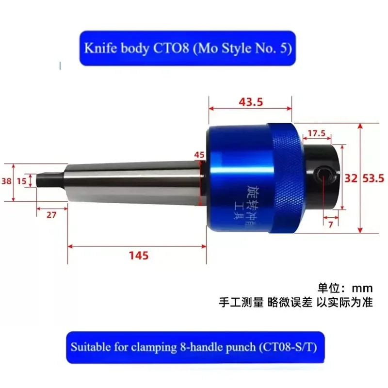 1 PC CT08 Punch Taper shank 8.0mm Hexagonal Squareal Rotary Broaching Tool Punch holder MTA2/MTA3/MTA4/MTA5