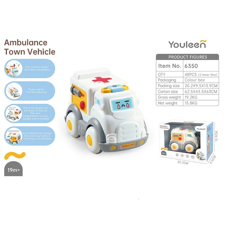 Ambulance EMS urbaine