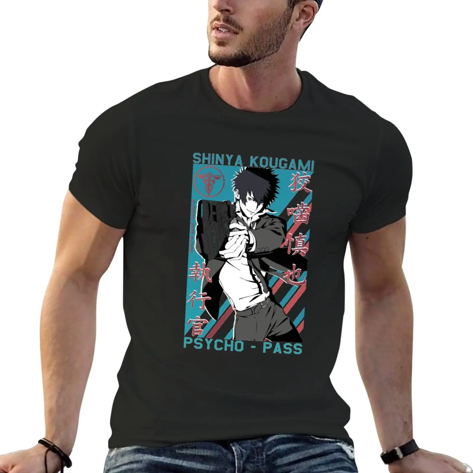 

Shinya Kougami Psycho-pass Classic T-Shirt quick-drying customizeds t shirt men