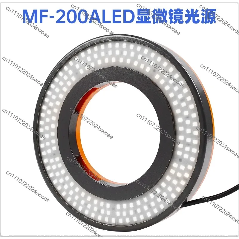 MF-200A 200 lamp beads, special LED lamp for microscope, ring light source, mobile phone maintenance lighting, adjustable