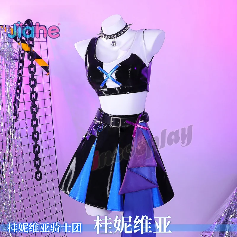 

Knights of Guinevere Cosplay Costume Anime Guinevere Gothic fashion strapless dress collar socks women sexy Halloween party suit