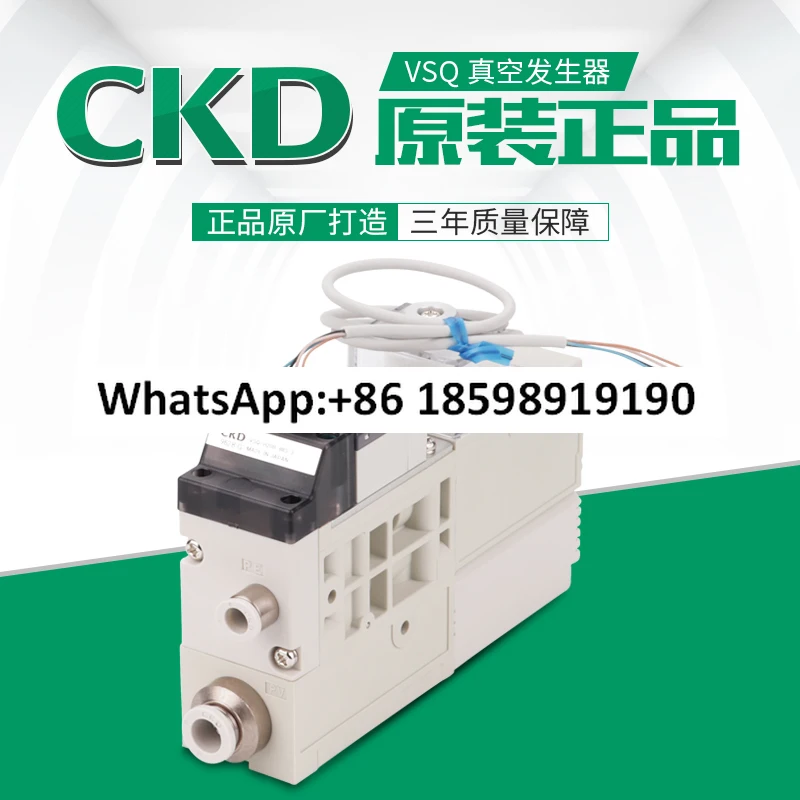 New Original Ckd Vs…