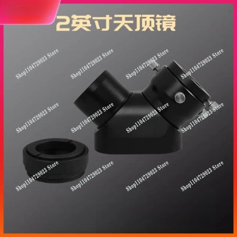 2-Inch Zenith Mirror with SCT Interface Professional Accessories for Astrophotography, Astronomical Telescopes