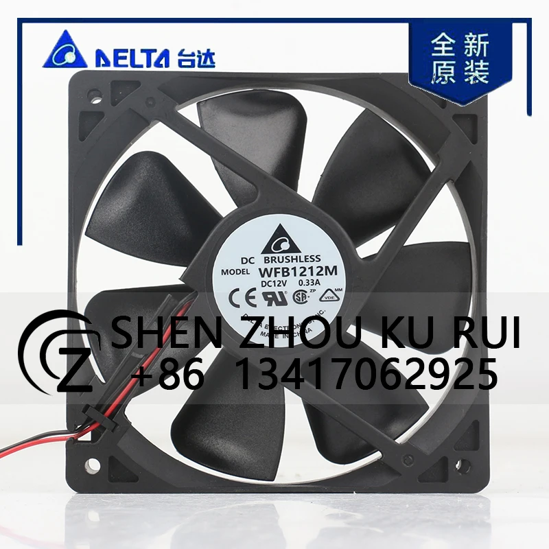 

Delta 5V 24V 48V DC 12V 0.33A AC EC 12025 120x120x25MM 12CM Dual ball High air volume Chassis power supply WFB1212M cooling fan