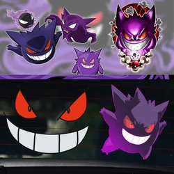 Pokemon Anime Gengar Sticker Car Decoration Sticker Scratch Blocking Sticker Cartoon Fuel Tank Cap Sticker Children's Toy Gift