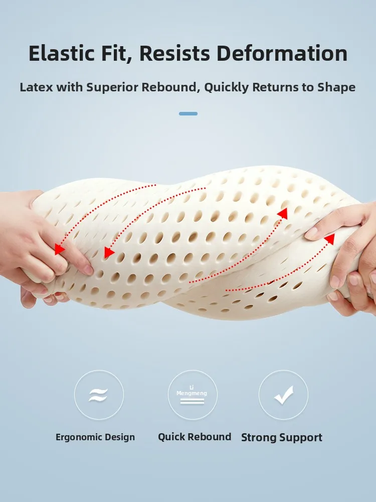 

l Latex Cuion Breathable Office Chair Pad Car Cuion Long Time Sitting Tool for Students Modern mat...