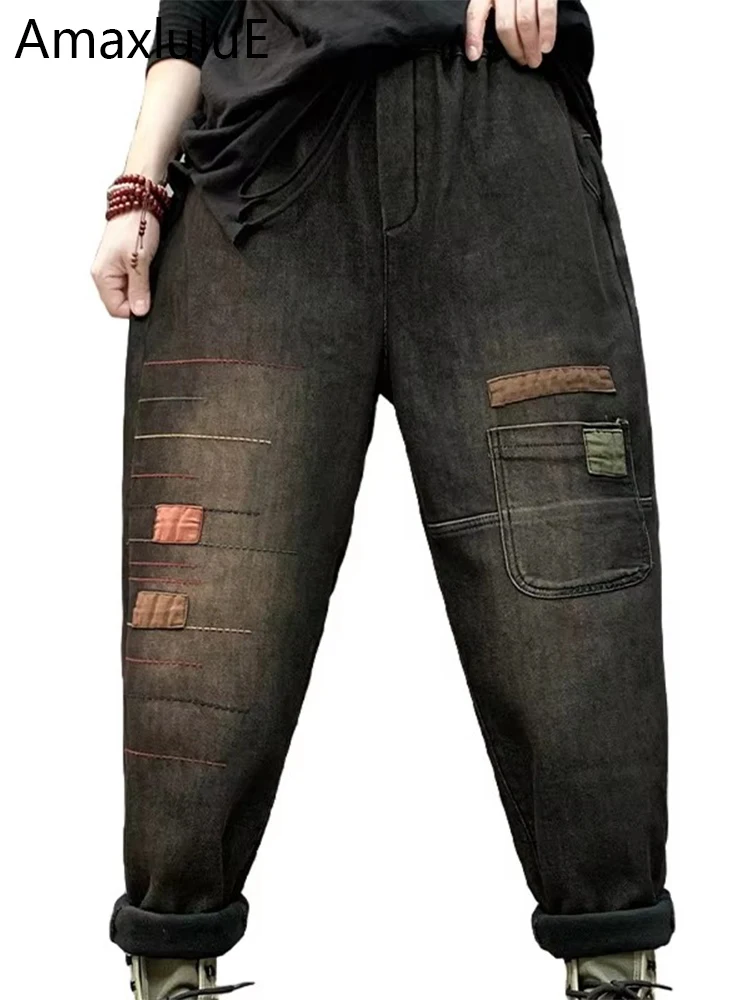 

Amax luluE дизайн зимние меховые женские лоскутные джинсовые брюки в стиле панк повседневные винтажные свободные роскошные джинсы модные шаровары большого размера
