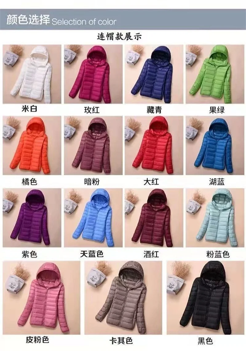 2026 New Spring Autumn Women Ultralight Thin Down Jacket White Duck Down Jackets Warm Winter Coat Parka Female Portable Outwear