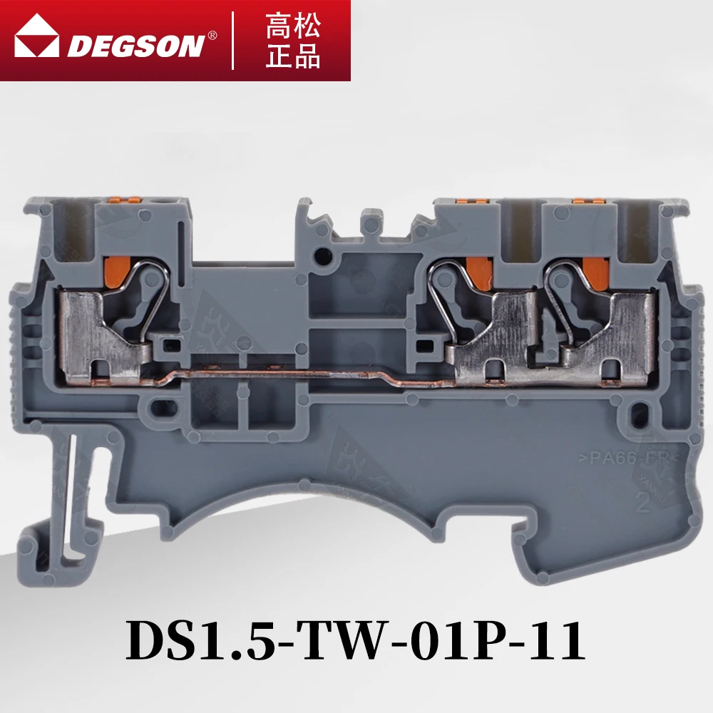 

10Pcs DS1.5-TW-01P-11-00ZH/AH DEGSON PUSH-IN PT1.5 TWIN 3-CONDUCTOR FEED THROUGH STRIP WIRE CONNECTOR DIN RAIL TERMINL BLOCK