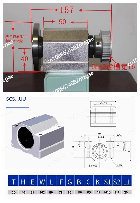 Lathe spindle high-strength lathe bedside assembly integrated spindle box illegal blue bearing