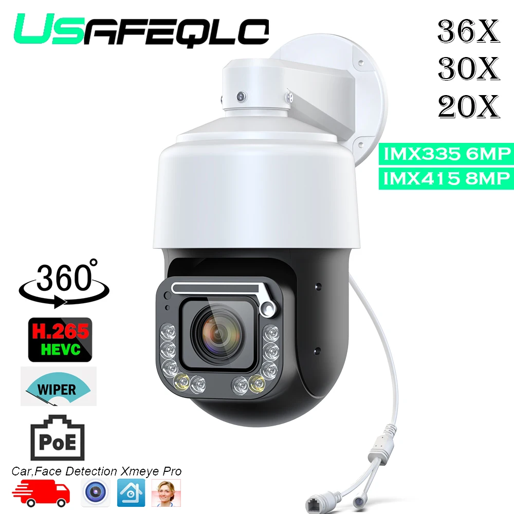 

36X Zoom 5MP 8MP PTZ Speed 4.7-169mm Optical Zoom Range Outdoor CCTV IP Network Surveillance Camera with Wiper IMX335 IMX415