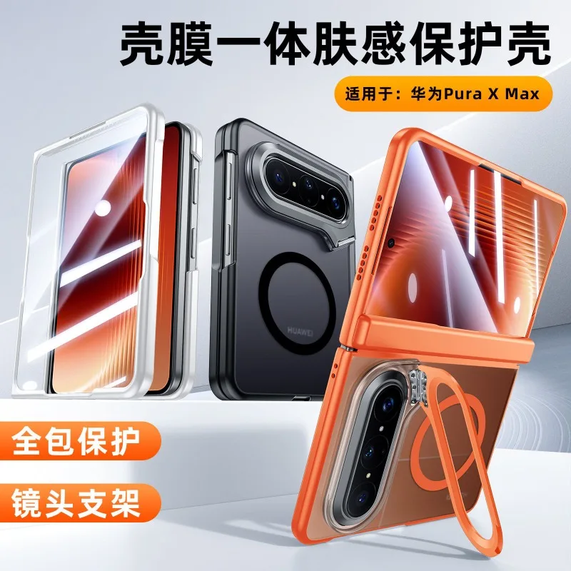 

For Huawei Pura X Max Case Magnetic Matte Transparent Camera Stand Central Hinge All Inclusive Cover With Tempered Glass Film