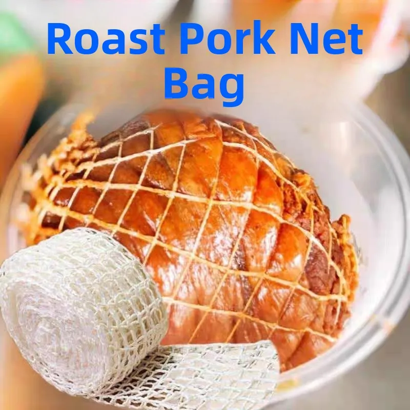 

Пищевой сетчатый мешок для свинины, термостойкий, для домашнего использования, аксессуары для шитья и рукоделия, для приготовления тушеного мяса, для упаковки копыт