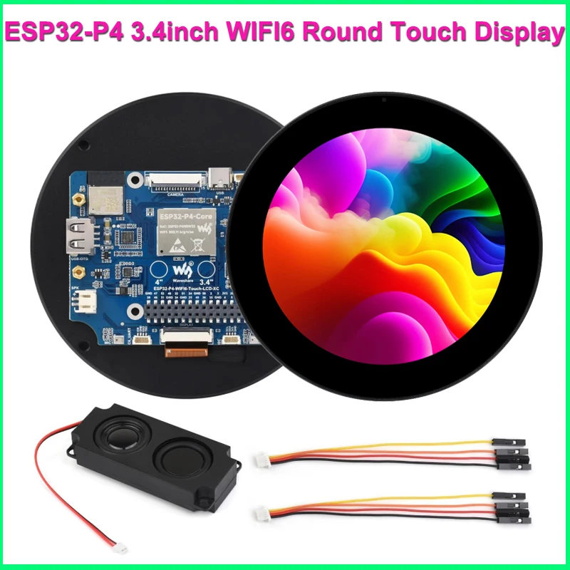 Waveshare ESP32-P4 … - image