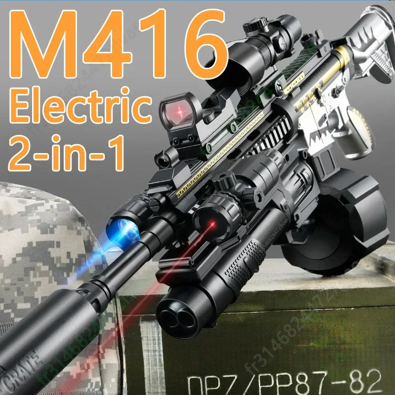 Electric M416 Toy Gun Automatic Gel Bullet Blaster Children Toys Outdoor Game AirSoft Sniper Rifle Splatter Gun Weapon For Boy