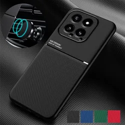 Rugged Non-Slip Case for Xiaomi 14T 14 13T Pro 5G Cover With Car Magnetic Holder Coque Fundas Capa