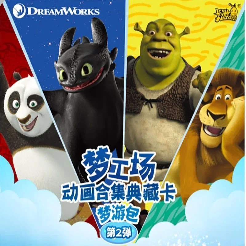 KAYOU DreamWorks Sleepwalking Card Animation Collection 30th Collection Kung Fu Panda Shrek Anniversary Anime Collection Cards