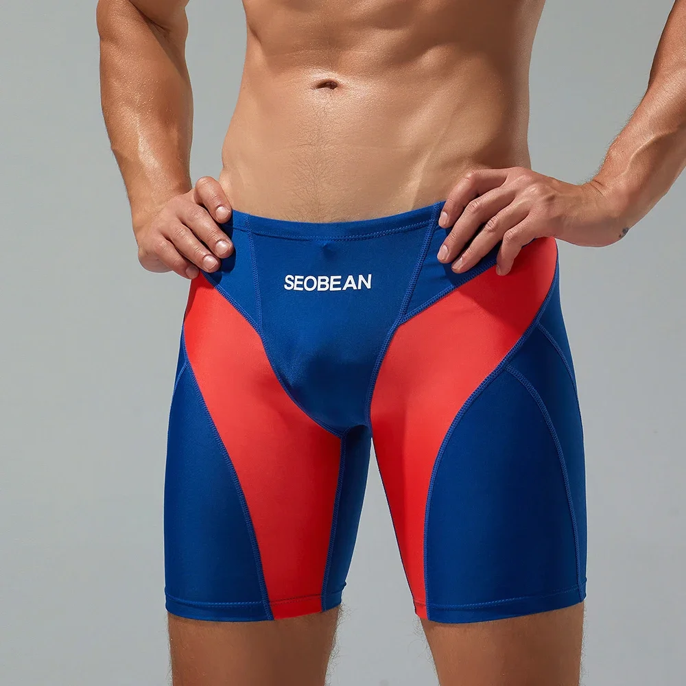 

2024 NEW SEOBEAN-Men's Low Rise Color Block SWIM BOXER SWIMWEAR, Long VORTEX SWIMWEAR