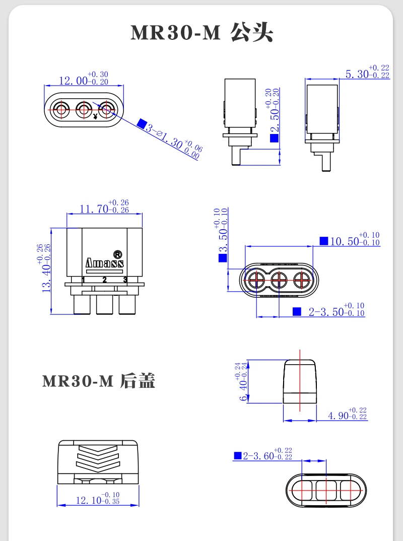 YuXi XT90H XT60 XT60H XT30 XT30U MR30 MR60 MT30 MT60 XT60H XT60W XT60PW XT30PW T-Typ Stecker Lithium Batterie Buchse Stecker – Detail 11