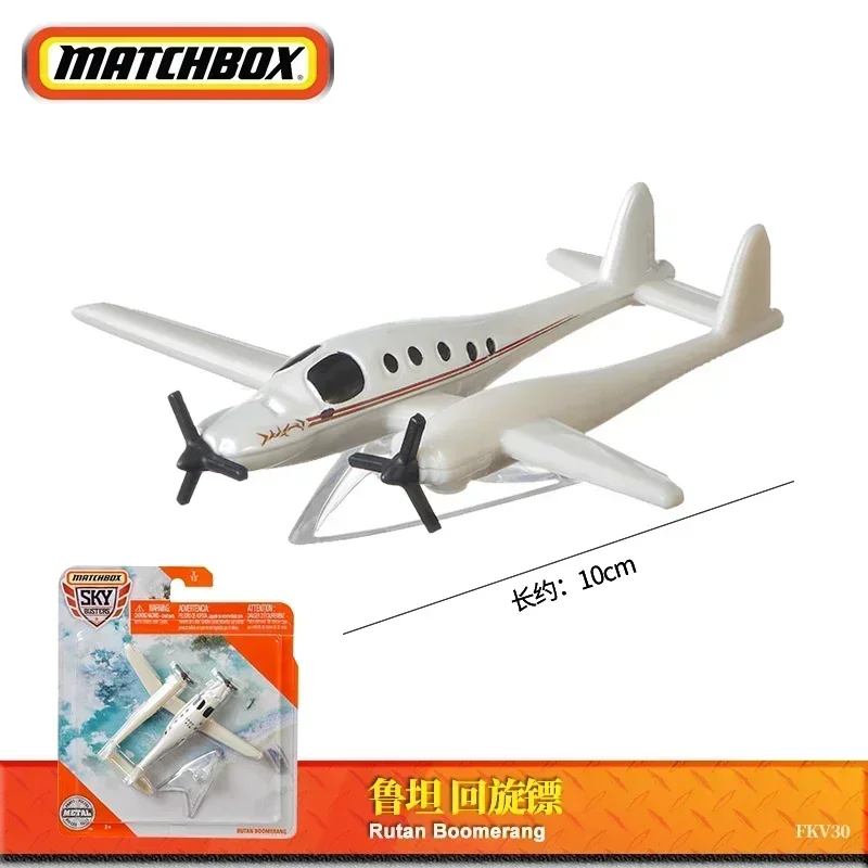 Original Mattel Matchbox Sky Buster Car 1/64 Alloy City Hero Series Rutan Boomerang Flying Vehicle Toys for Boys Collection Gift