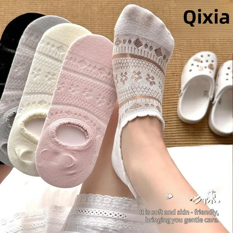 Lace Invisible Socks Women's Summer Thin Hollow Mesh Breathable Slip-Resistant Short Socks Multi-Piece Set Anti-Slip Short Socks