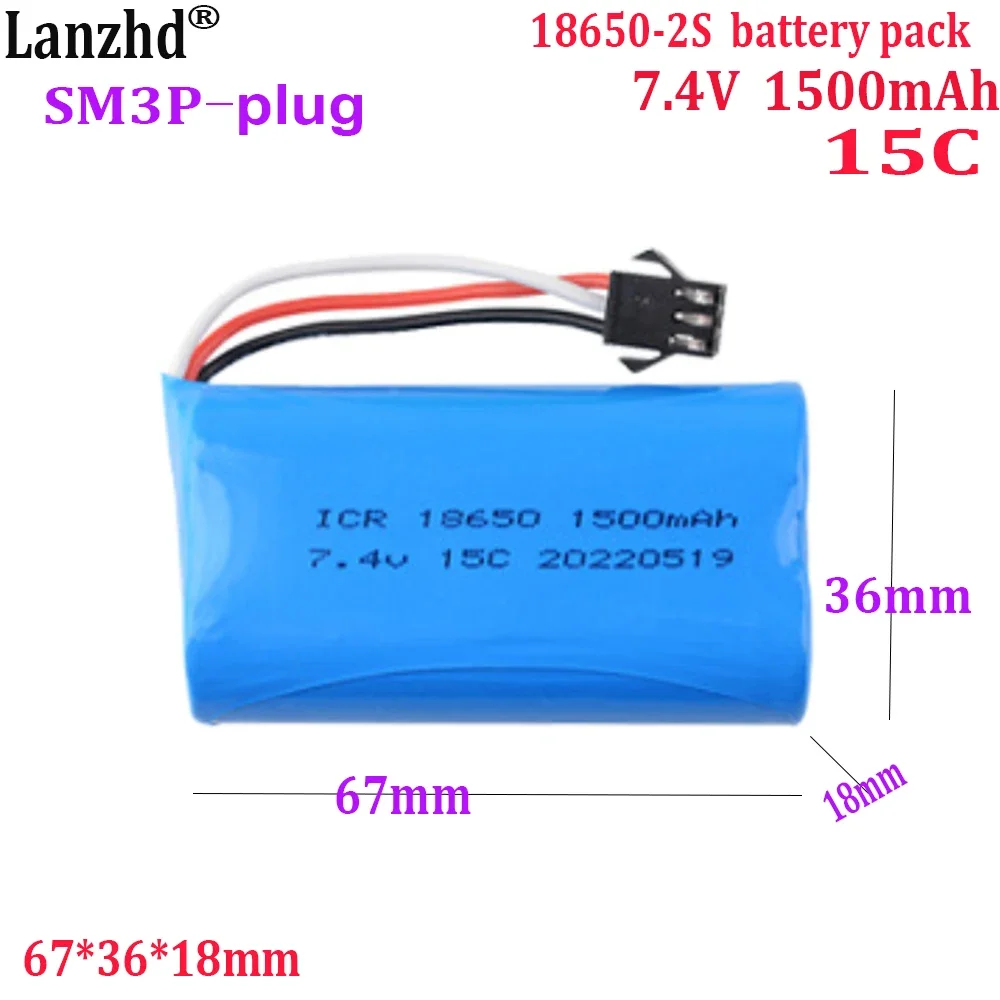 

7.4V battery pack 18650 2S 15C 1500mAh for remote control Toy model battery vehicle power Tools ship model toys and SM3P plugs