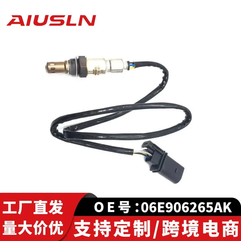 

Oxygen Sensor Front for Aocar Di A8 06E906265AK Compatible Accessories Parts Cross-Border E-Commerce Wholesale
