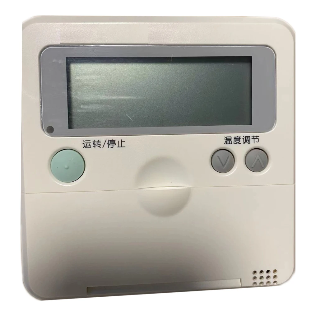 Central Air Conditioning Line Controller HYXC-F01H Control Panel Flip Model For Hisense Central Air Conditioning