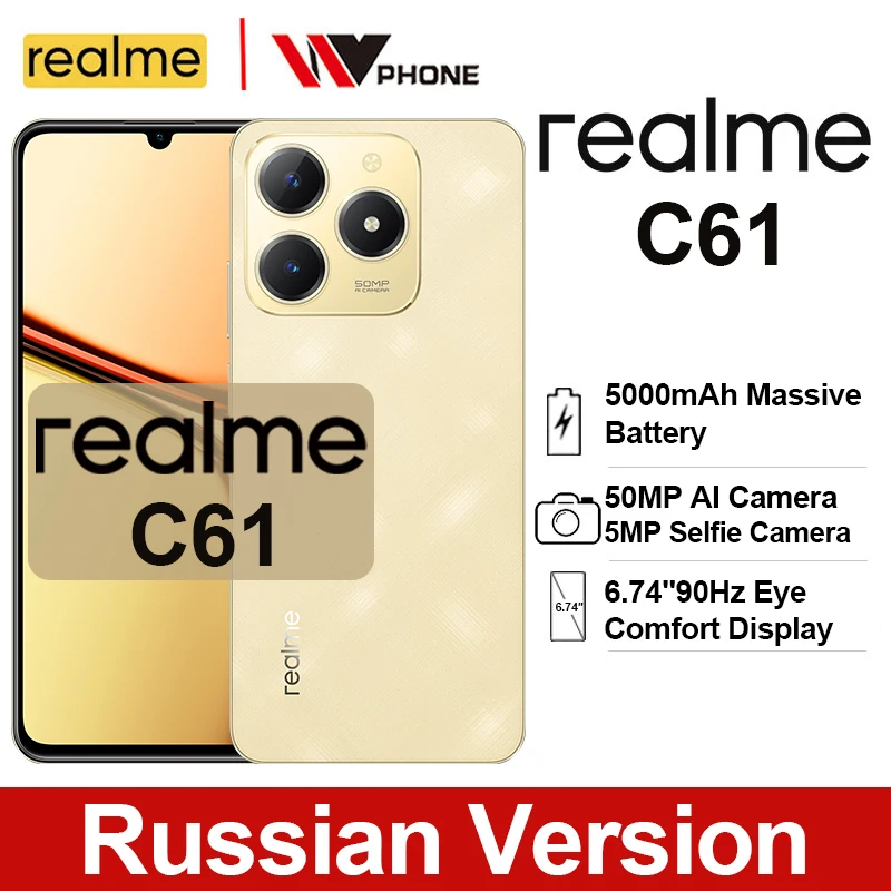 Realme C61 스마트폰 5000mAh 배터리, 45W SUPERVOOC 충전, 50MP AI 카메라, 90Hz 디스플레이, IP54 AI 엔진, 256GB NFC, 월드 프리미어 