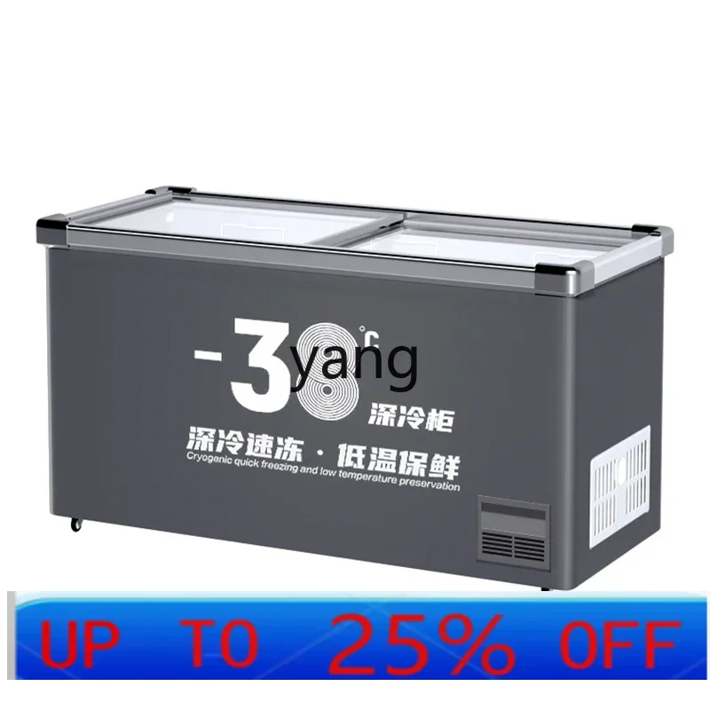 

Коммерческий морозильный шкаф-витрина CX большой вместимости, горизонтальный, с ультранизкой температурой, для быстрой заморозки, островной тип