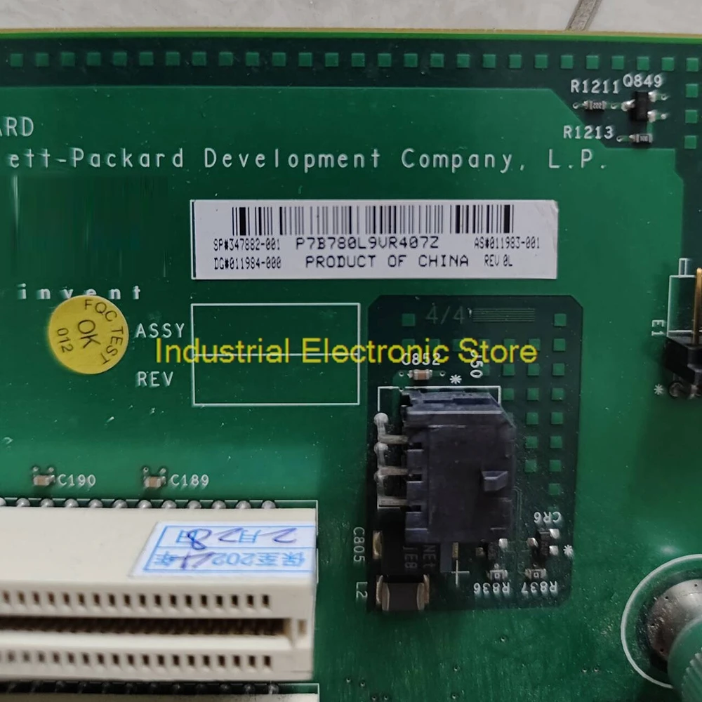 ML370 G4 Server Mot… - image