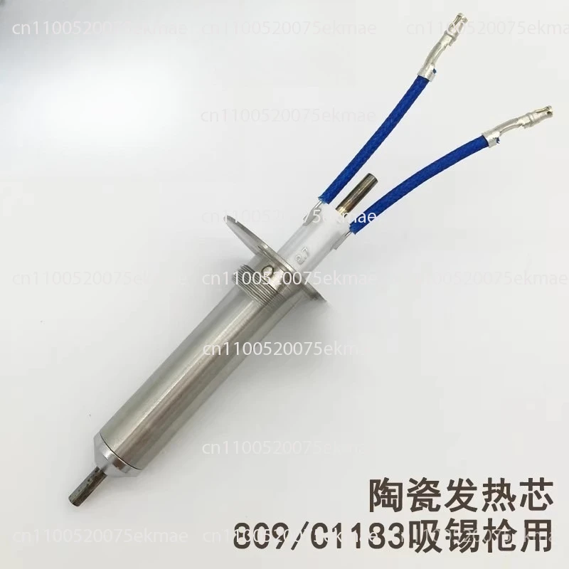 

Пистолет для распайки 809, специальный нагревательный сердечник A1313 809