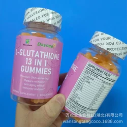 1 bottle of glutathione whitening soft candy inhibits melanin, resists pigmentation, resists cell oxidation, and moisturizes