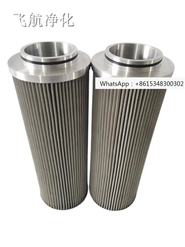 HY-10-005-F fire-resistant oil filter element DP1A601EA03V/- W filter element OP3-08-3RV-10 oil filter element