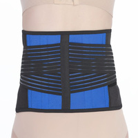 Portable Adjustable Back Waist Support Belt Lumbar Brace Lumbar Brace Strap Strap Breathable Pain Relief Comfort