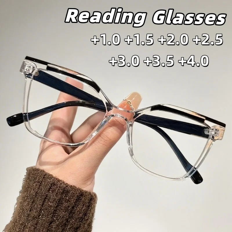 

Fashion Personalised Colour-Blocked Anti-Blue Light Presbyopia Glasses Unisex High-Definition Reading Glasses +1.0 To +4.0